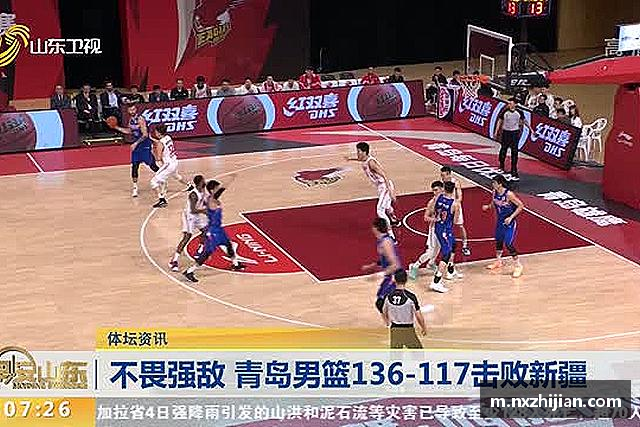 知道足球网